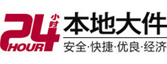 泌阳大件起重吊车出租有限公司 